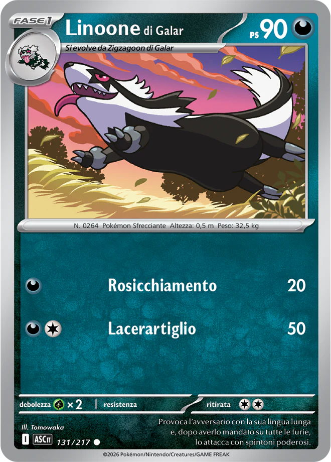 Immagine prodotto 1