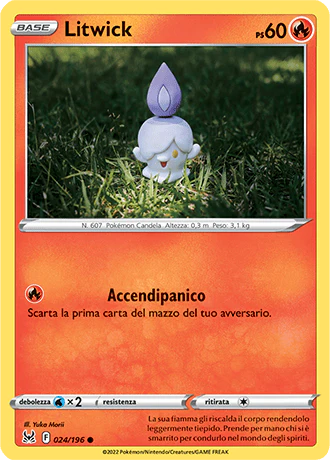 Immagine prodotto 1