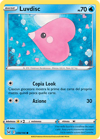 Immagine prodotto 1