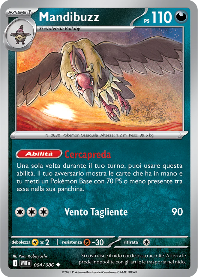 Immagine prodotto 1