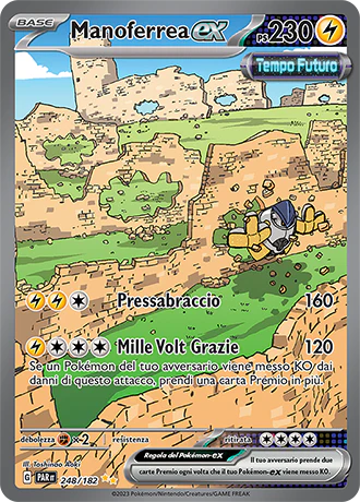 Immagine prodotto 1