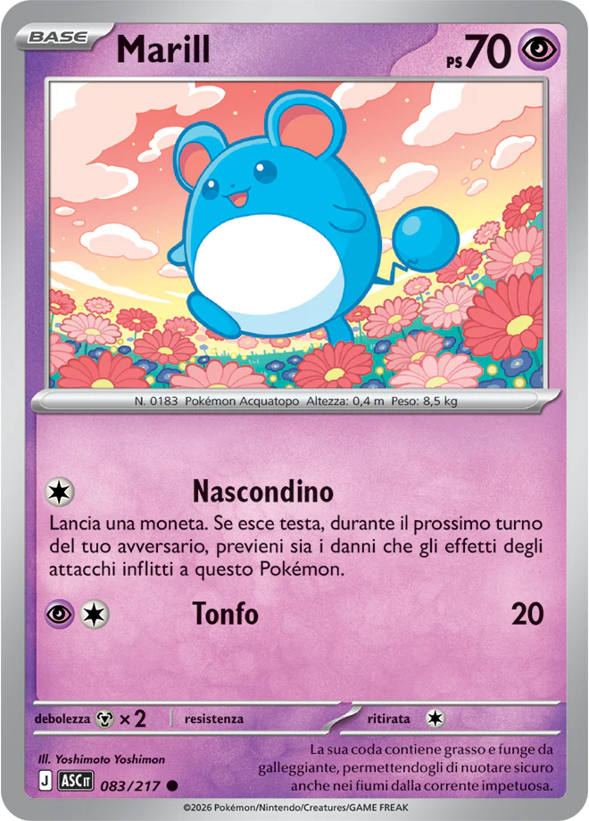 Immagine prodotto 1