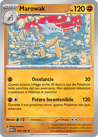 Immagine prodotto 1