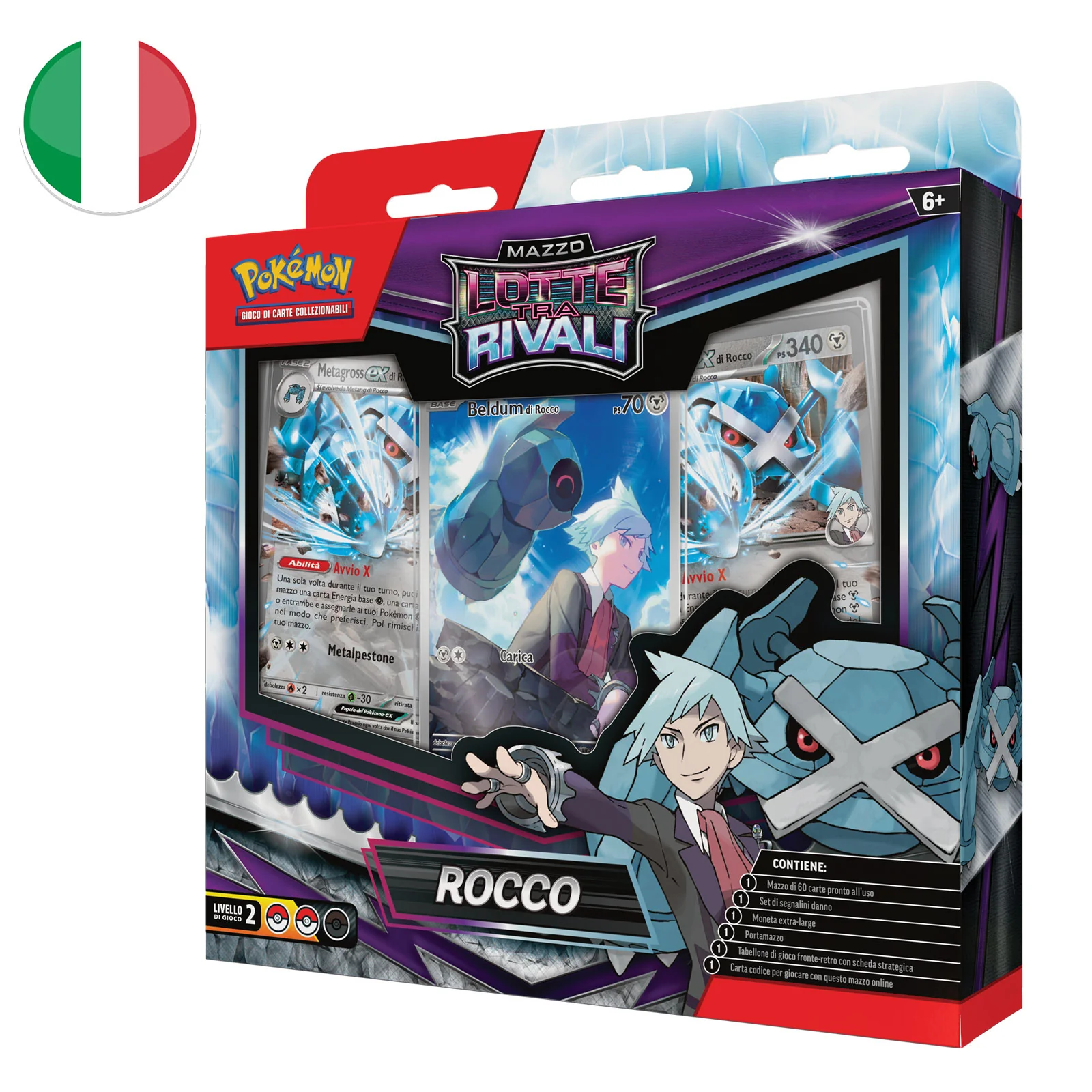 Immagine prodotto 1