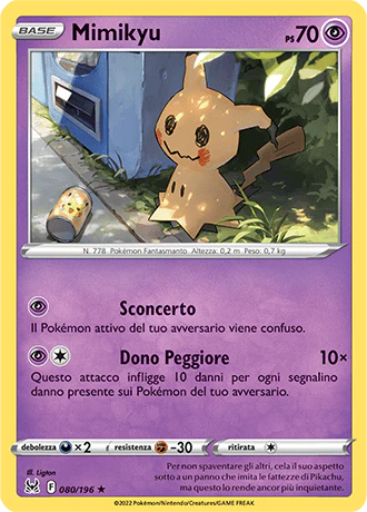 Immagine prodotto 1