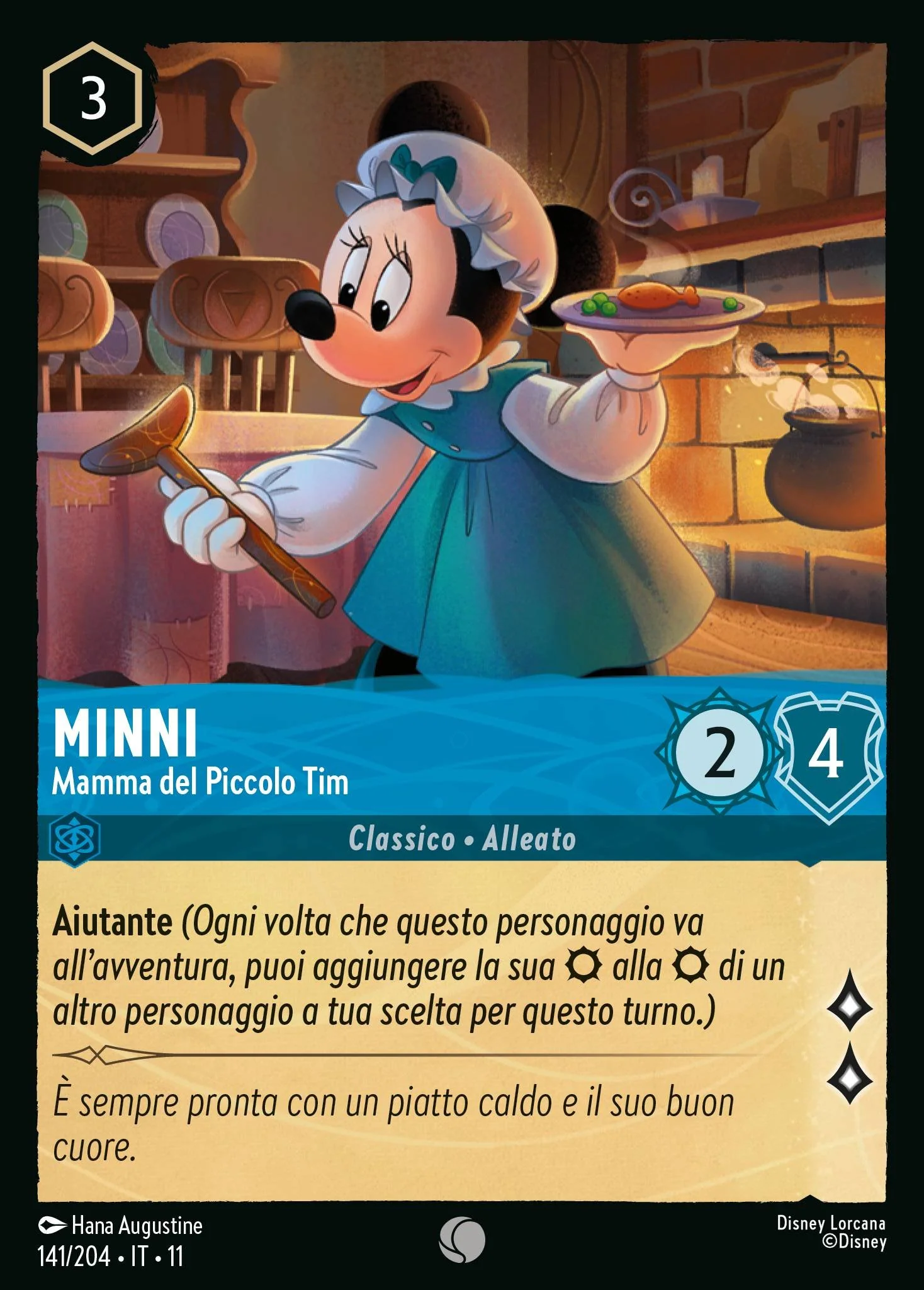 Immagine prodotto 1