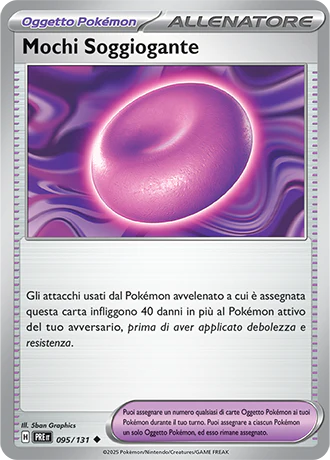 Immagine prodotto 1