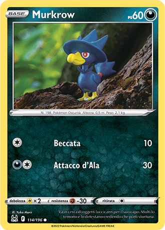 Immagine prodotto 1