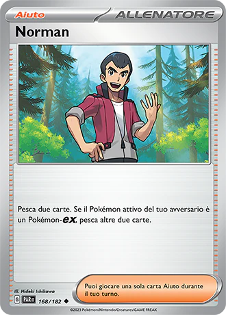 Immagine prodotto 1