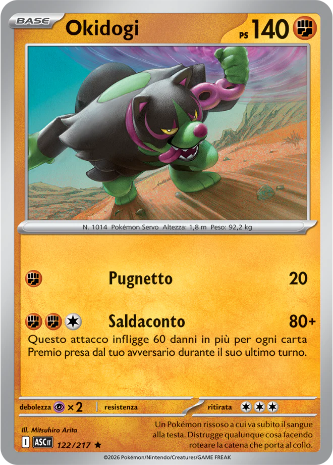 Immagine prodotto 1