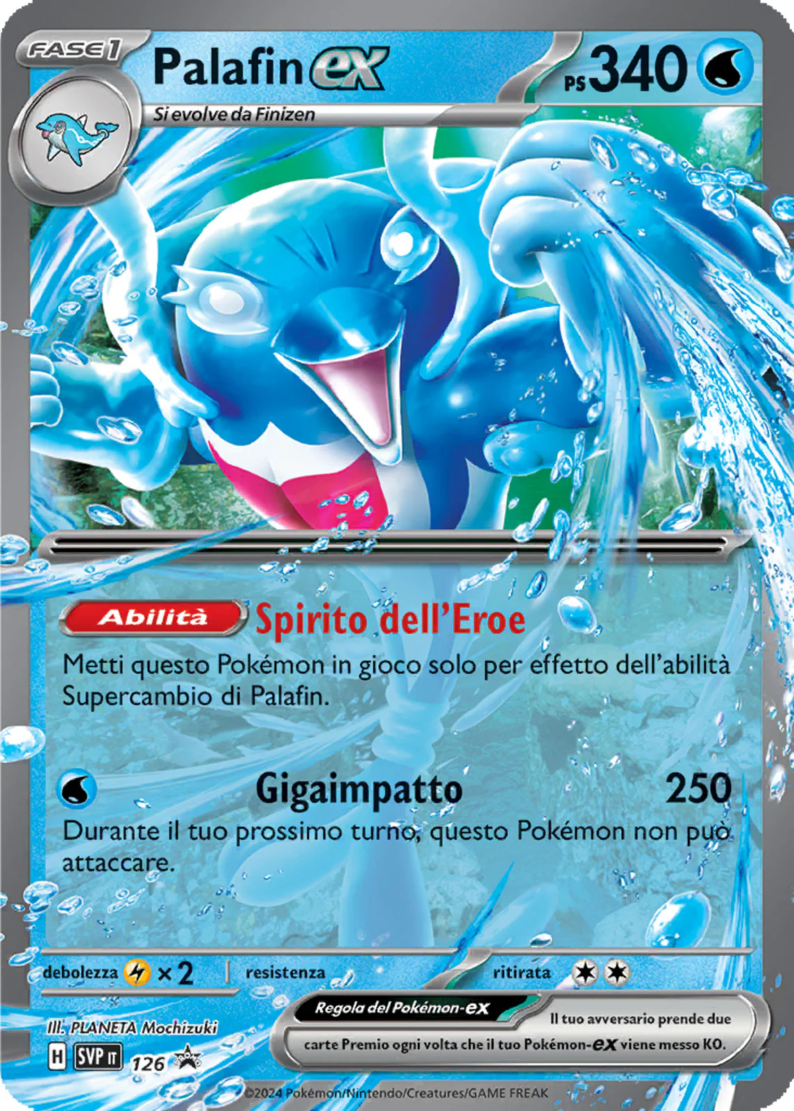 Immagine prodotto 1