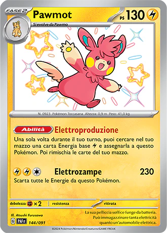 Immagine prodotto 1