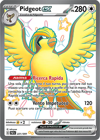 Immagine prodotto 1