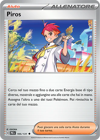Immagine prodotto 1
