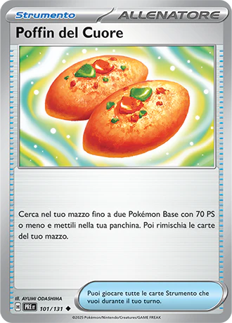 Immagine prodotto 1