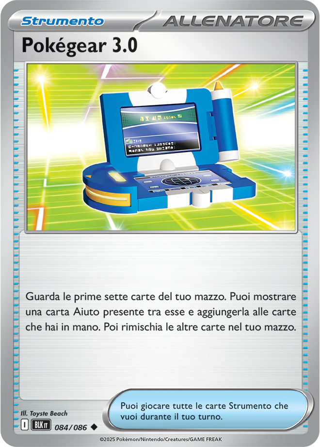 Immagine prodotto 1