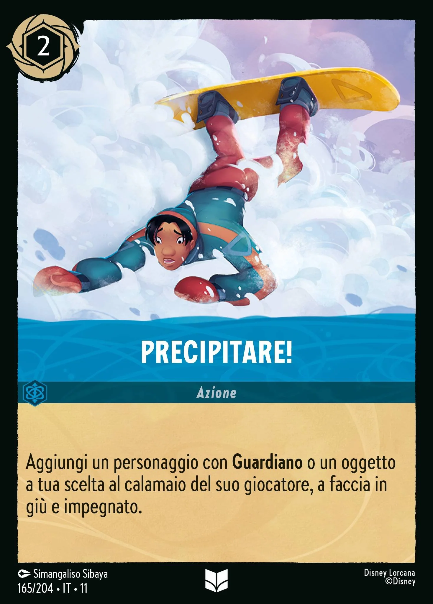 Immagine prodotto 1