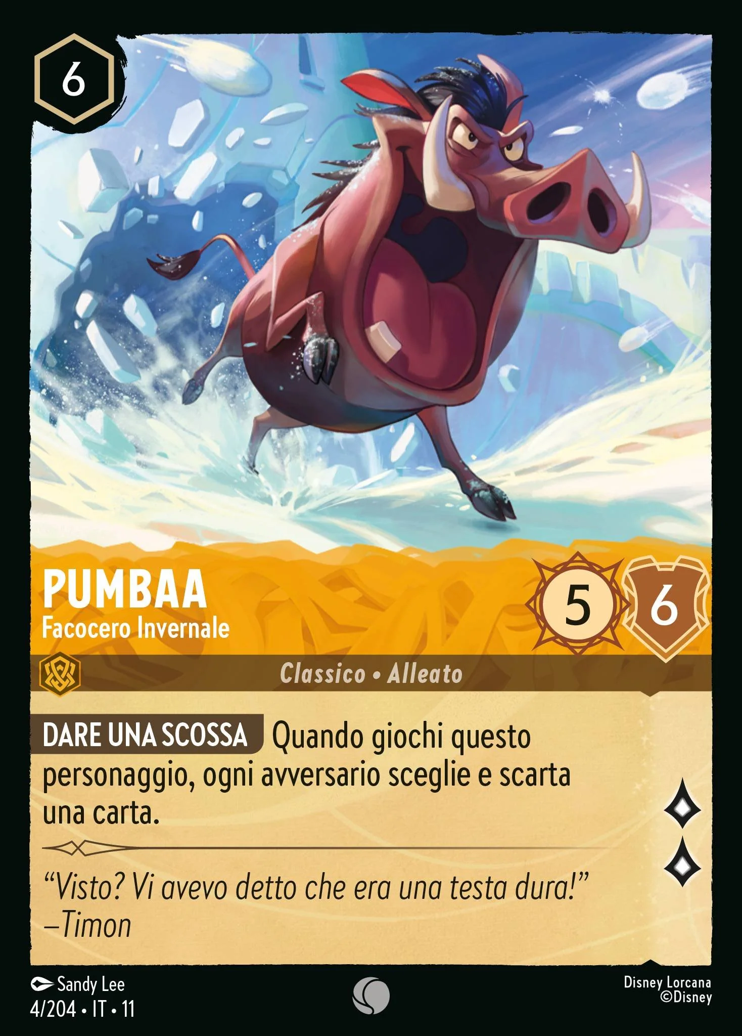 Immagine prodotto 1