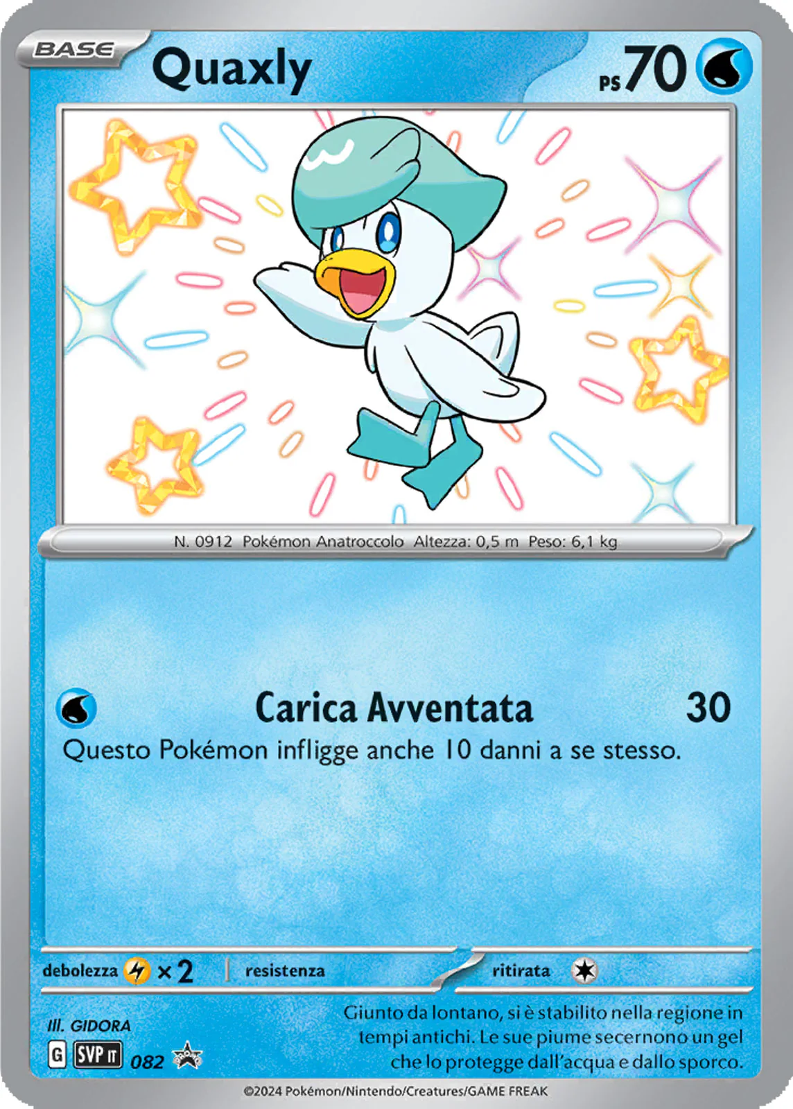 Immagine prodotto 1