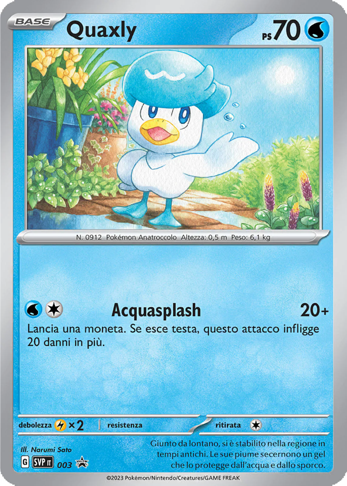 Immagine prodotto 1