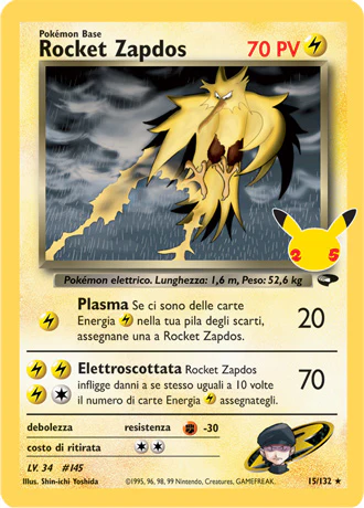 Immagine prodotto 1