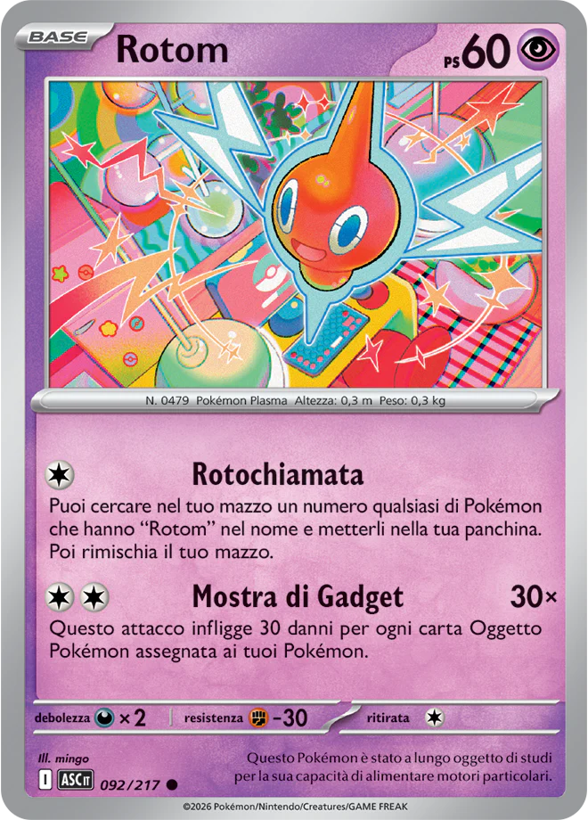 Immagine prodotto 1