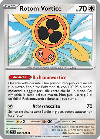 Immagine prodotto 1