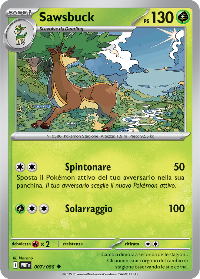 Immagine prodotto 1