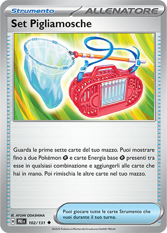Immagine prodotto 1