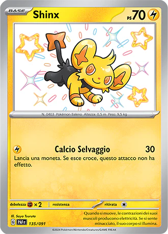 Immagine prodotto 1