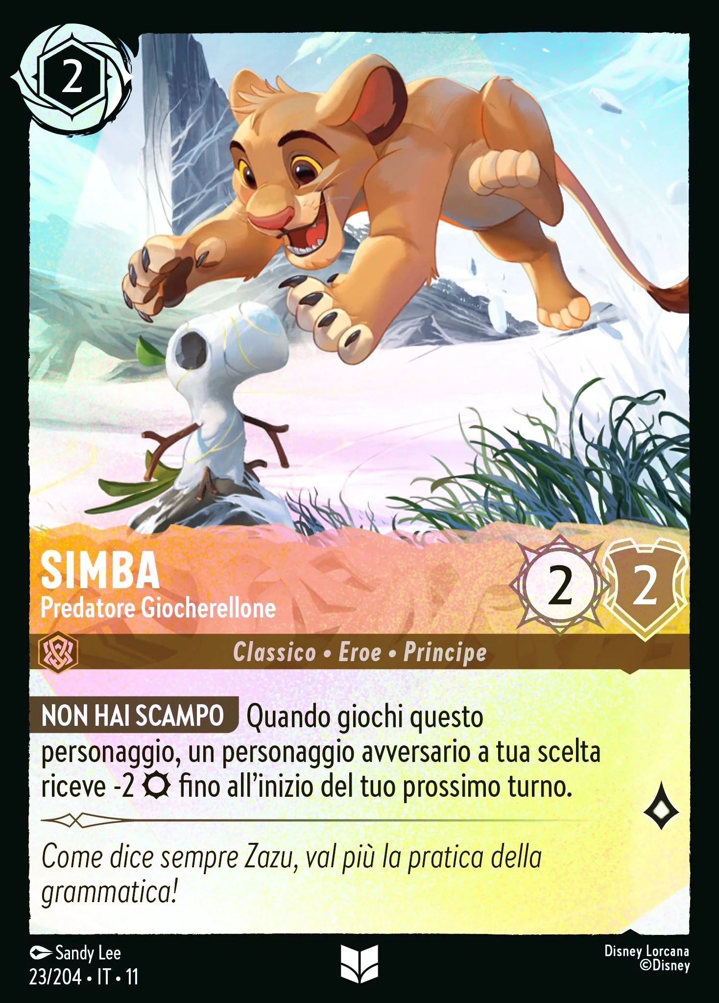 Immagine prodotto 1