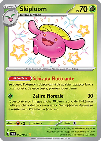 Immagine prodotto 1