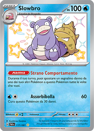 Immagine prodotto 1