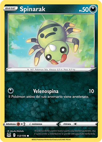 Immagine prodotto 1