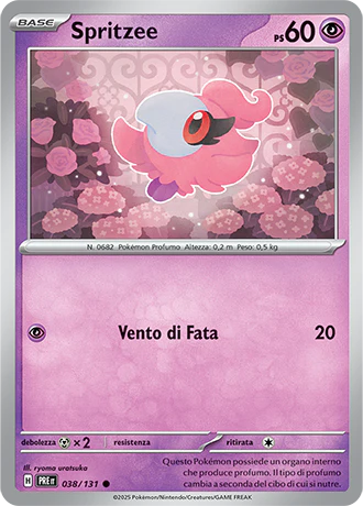 Immagine prodotto 1