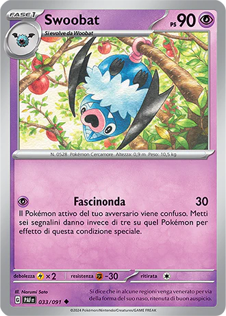 Immagine prodotto 1
