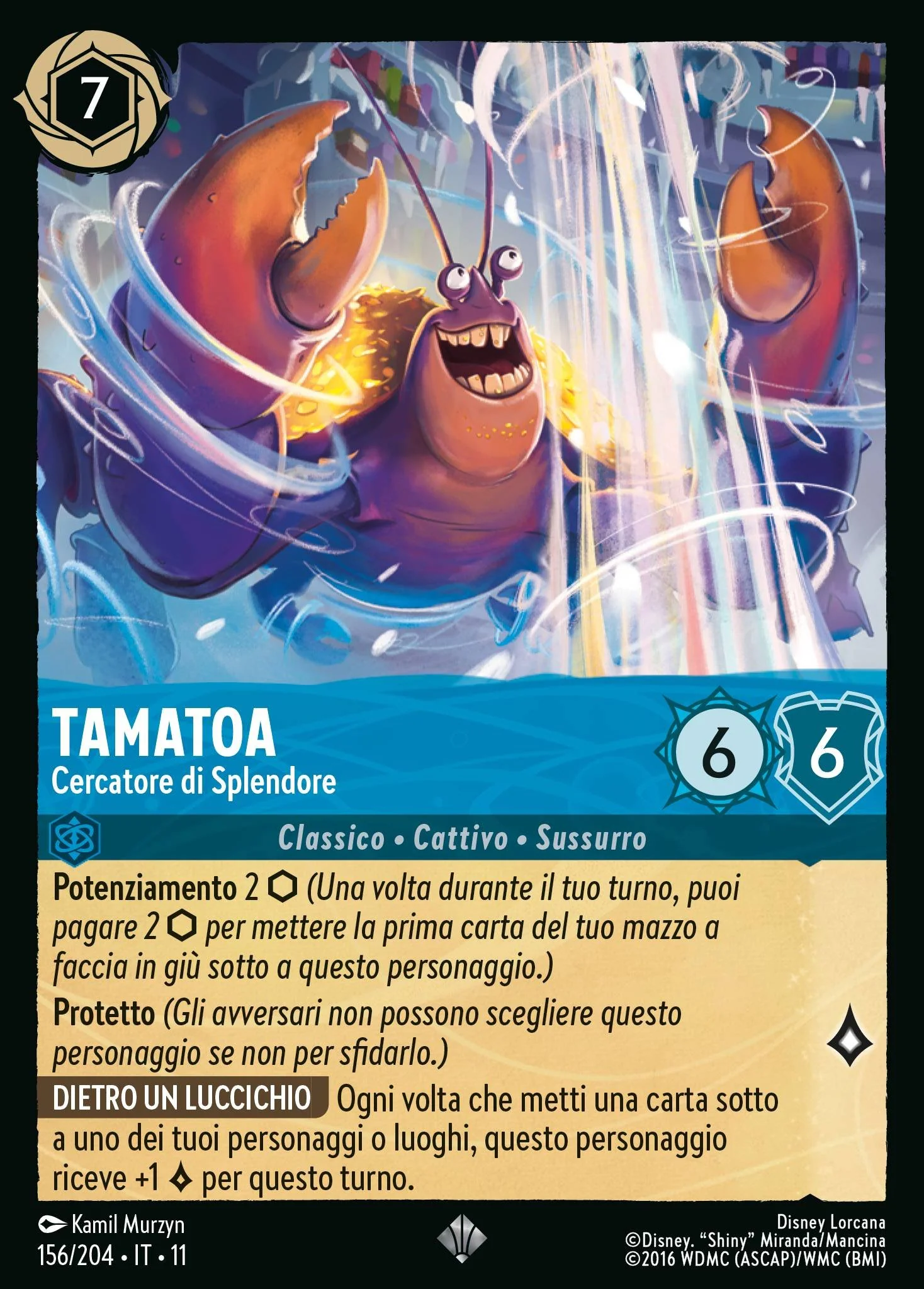 Immagine prodotto 1
