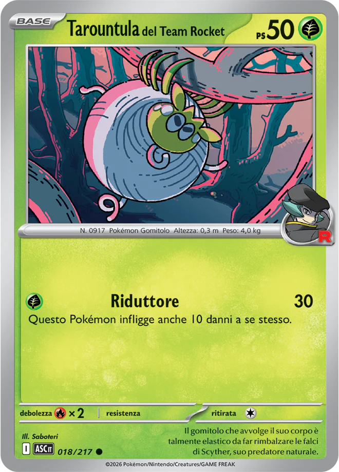 Immagine prodotto 1