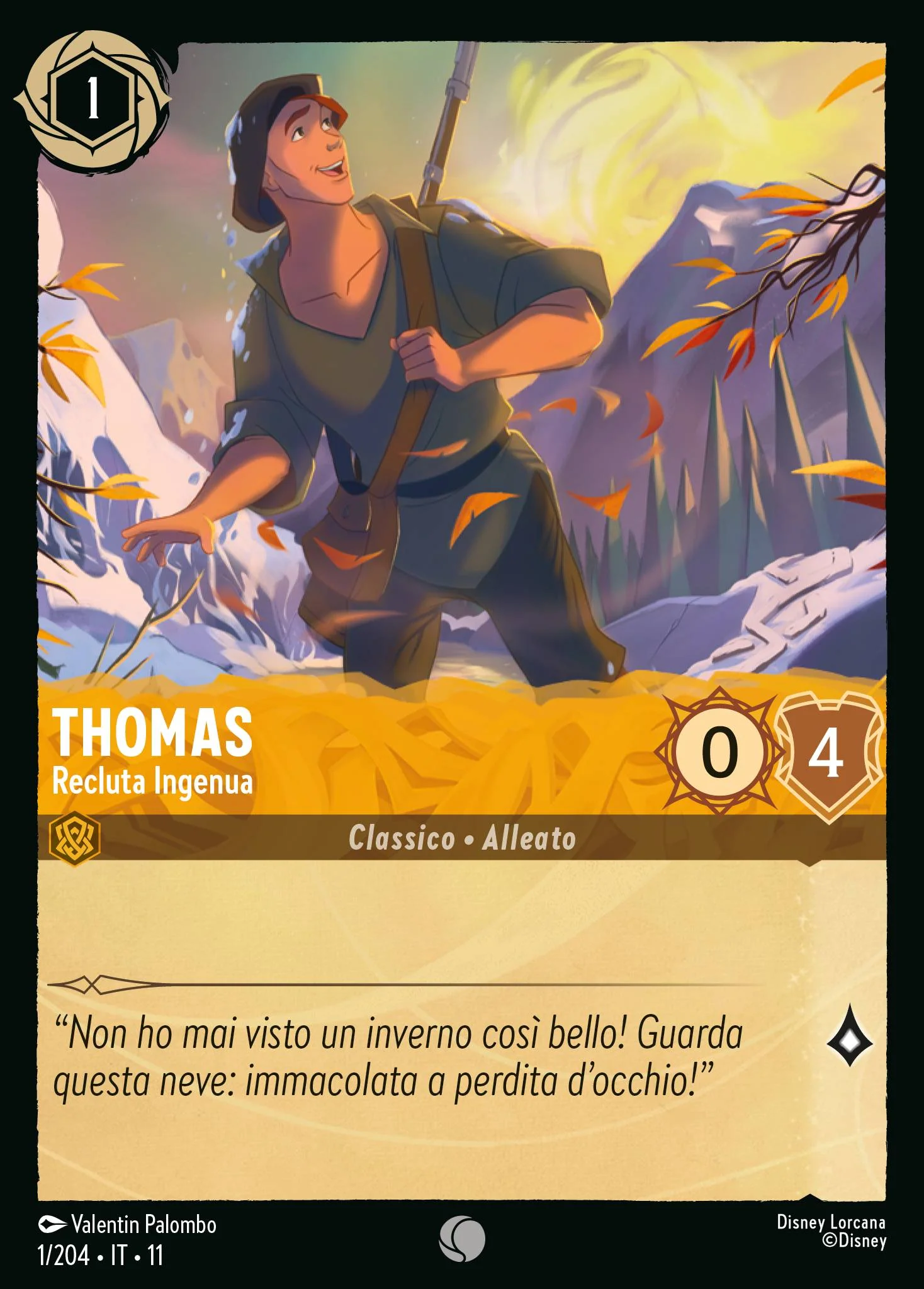 Immagine prodotto 1