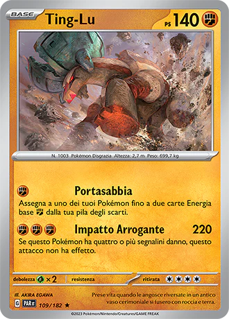 Immagine prodotto 1