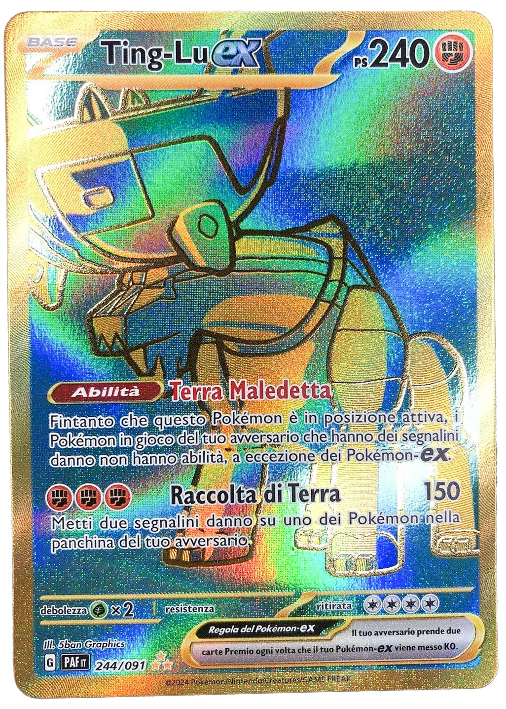 Immagine prodotto 1