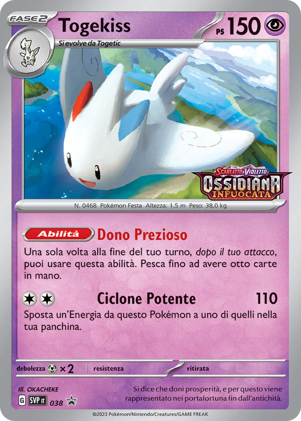 Immagine prodotto 1