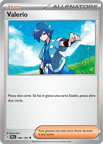 Immagine prodotto 1
