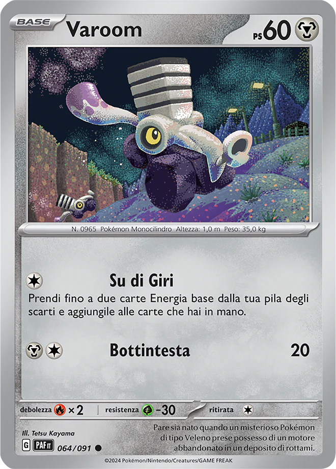 Immagine prodotto 1