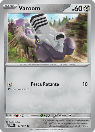 Immagine prodotto 1