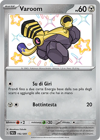 Immagine prodotto 1