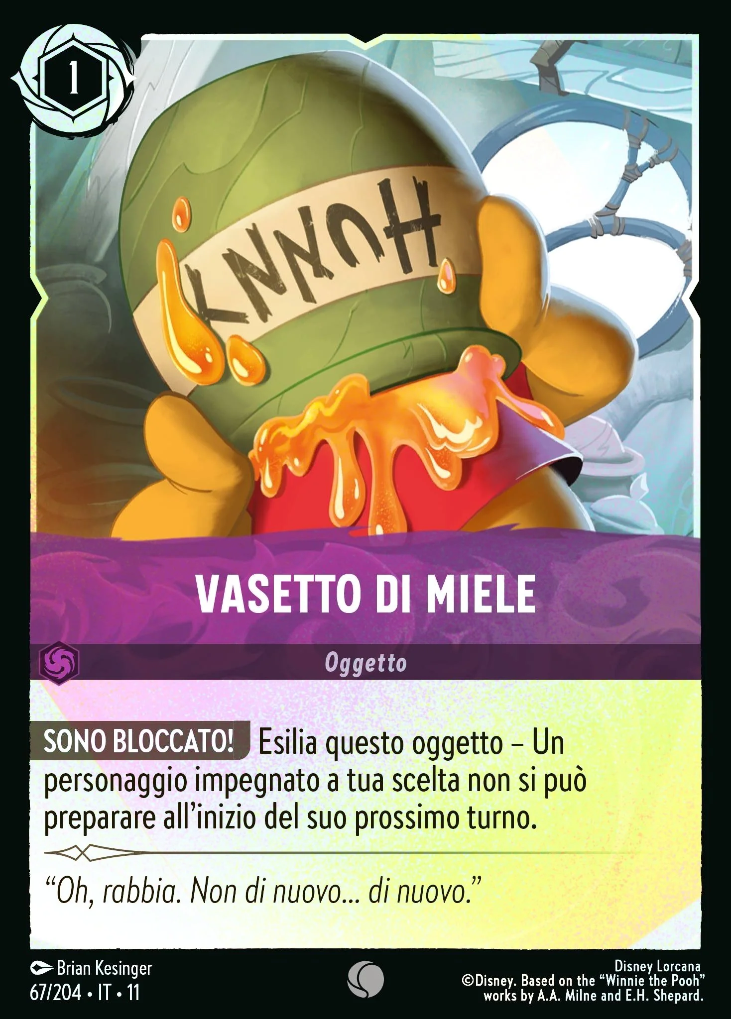Immagine prodotto 1