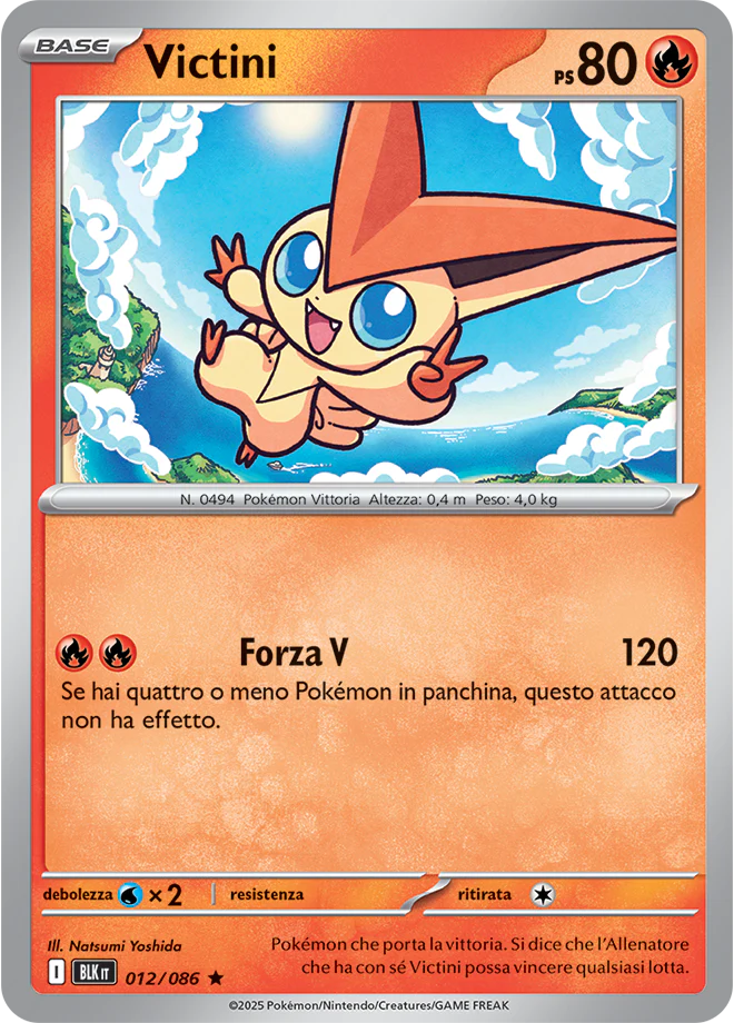 Immagine prodotto 1