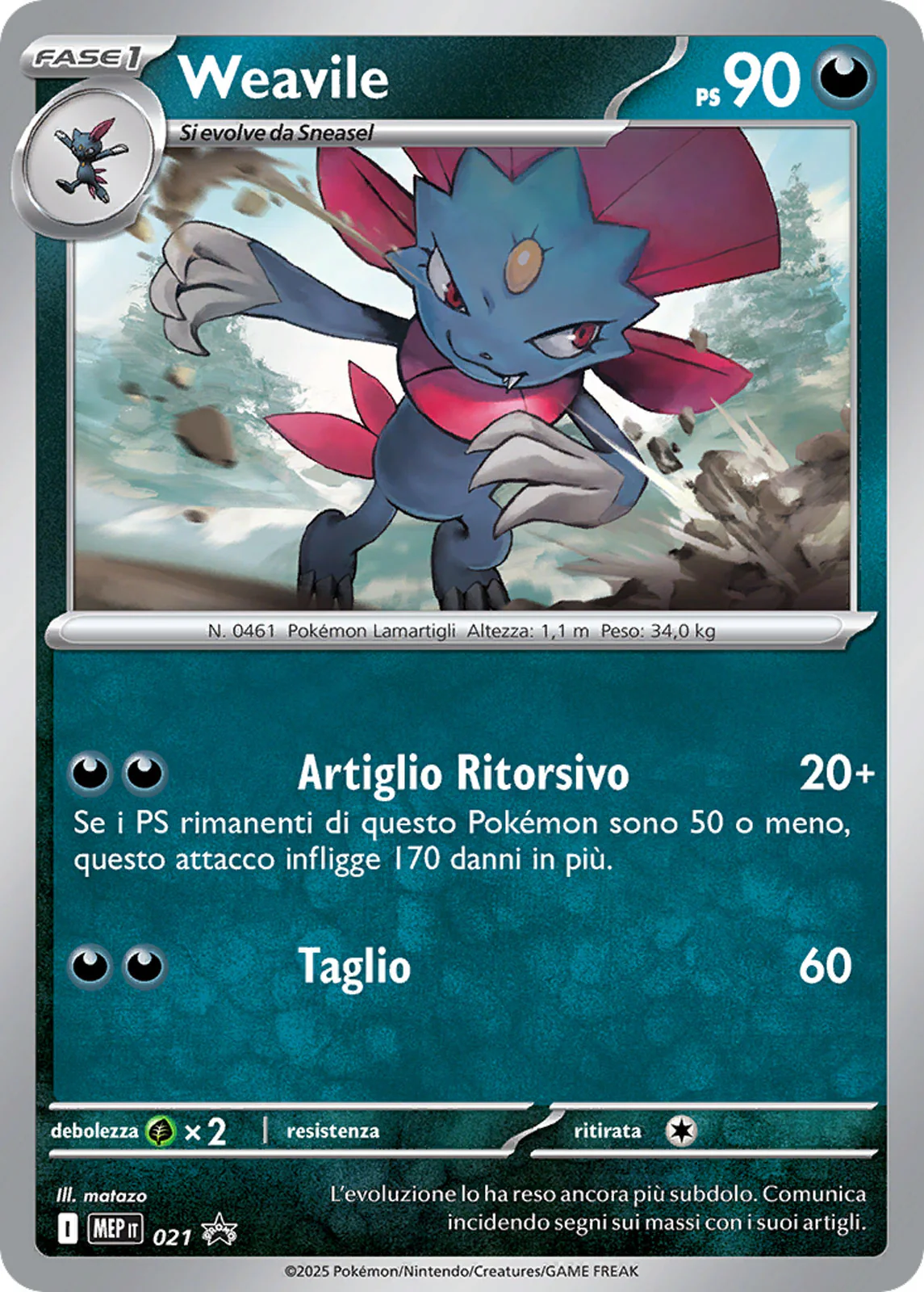 Immagine prodotto 1