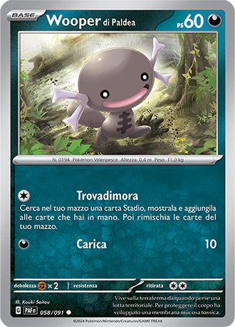 Immagine prodotto 1
